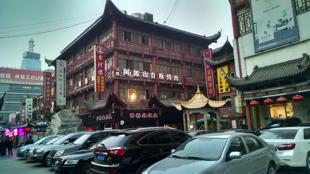 Alangshan Barbecue Food Supermarket