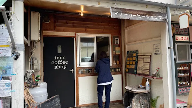 Inno Coffee Shop