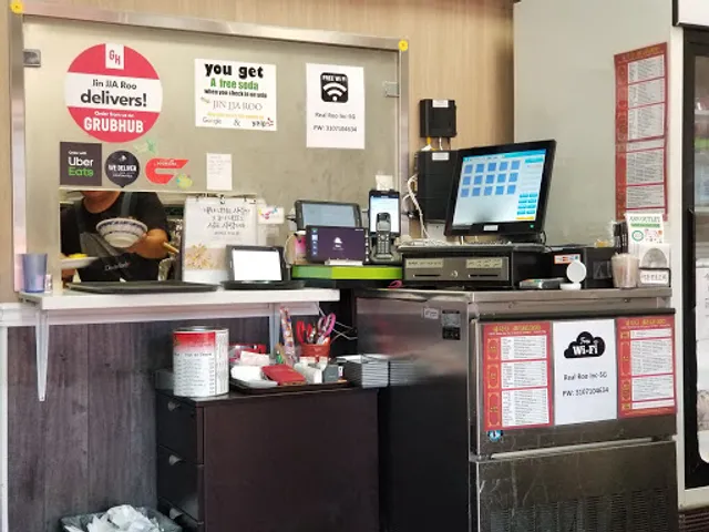 진짜루 Jin Jja Roo