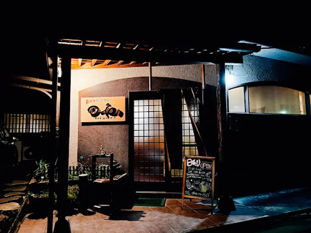 彩りキッチン 日和り（ひより）