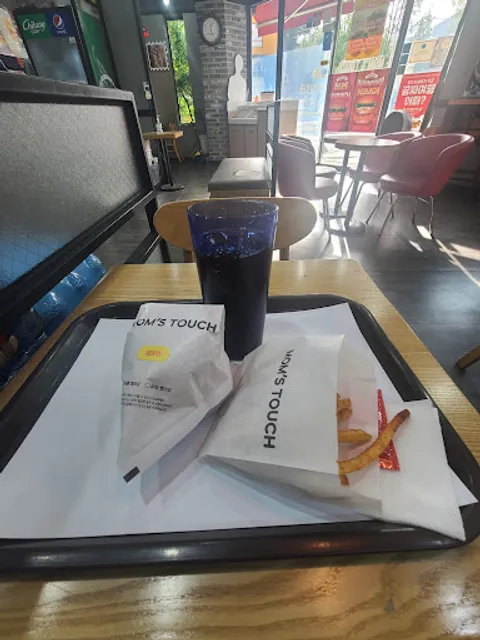 맘스터치 청주하복대점