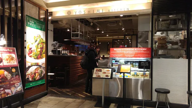 YOSHIMI KITCHEN