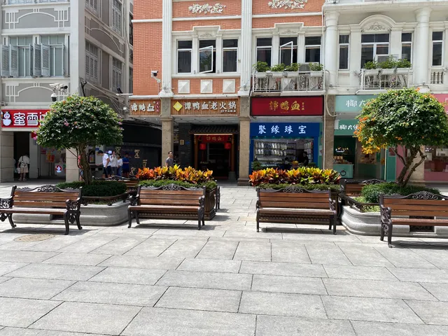 Kwan-yin Vegetarian Restaurant