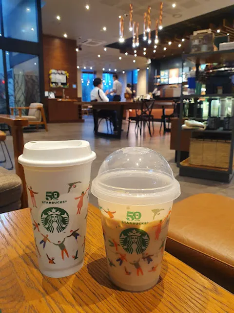 Starbucks Gongdeok