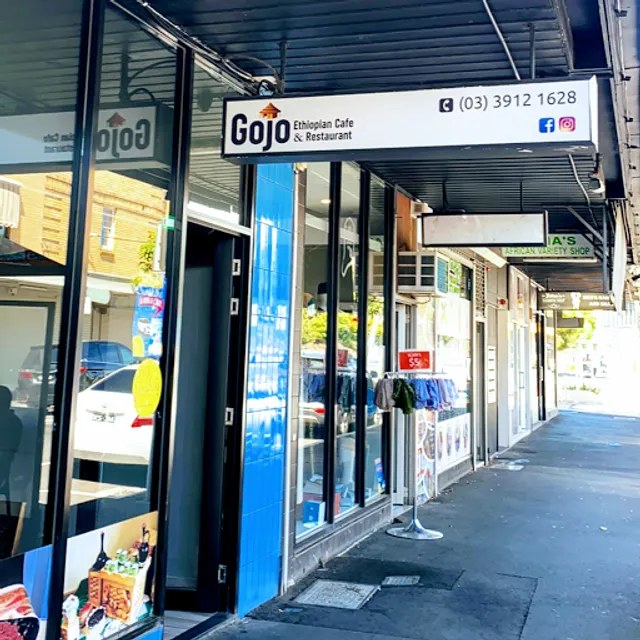 Gojo Ethiopian Cafe & Restaurant