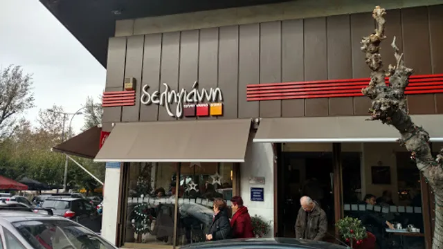 Deligiannis a-Co E.E.