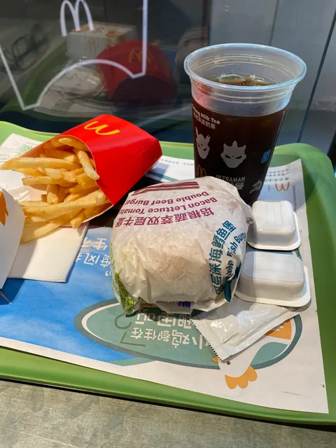 McDonald's Dessert Station