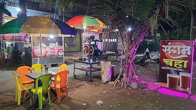 Sangam Chinese corner