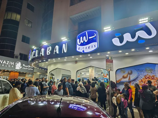 B.Laban Al Sharjah