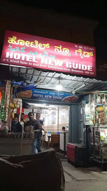 Hotel New Guide