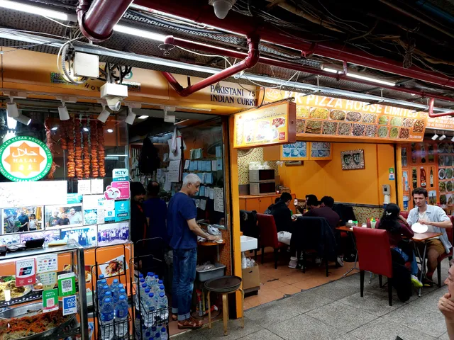 Bismillah Kebab House