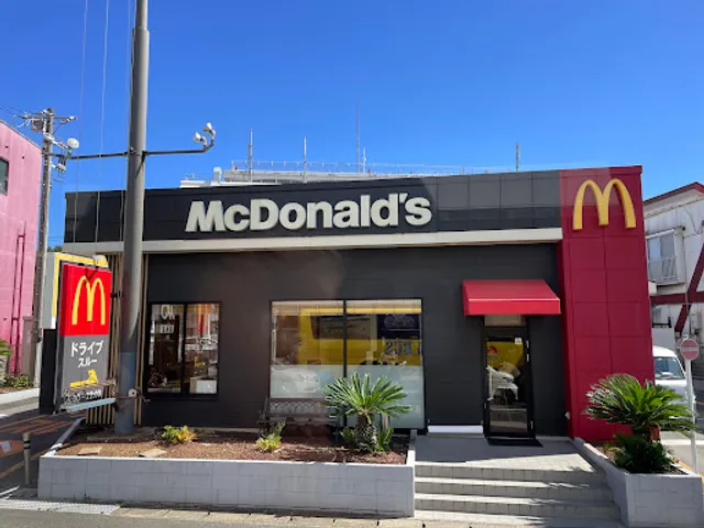 McDonald's Kamogawa