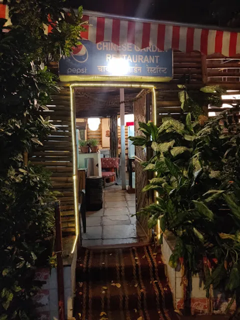 Chinese Garden restaurant