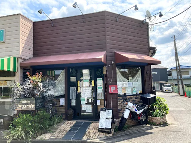 Chinese Cuisine Sincerity