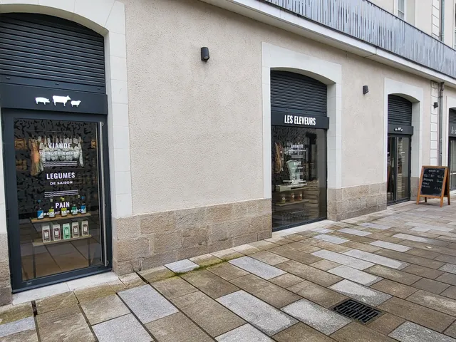 La Boutique des Éleveurs