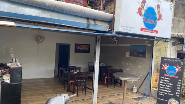 Amritsari Kulcha Hub