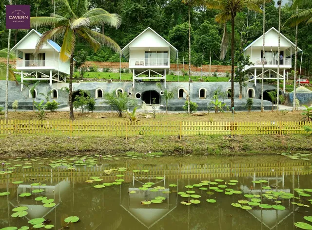 CAVERN The Leisure Club
