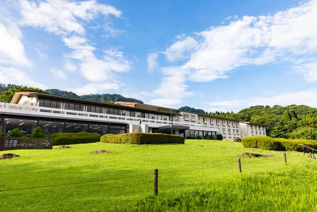 Kyukamura Minami-Aso