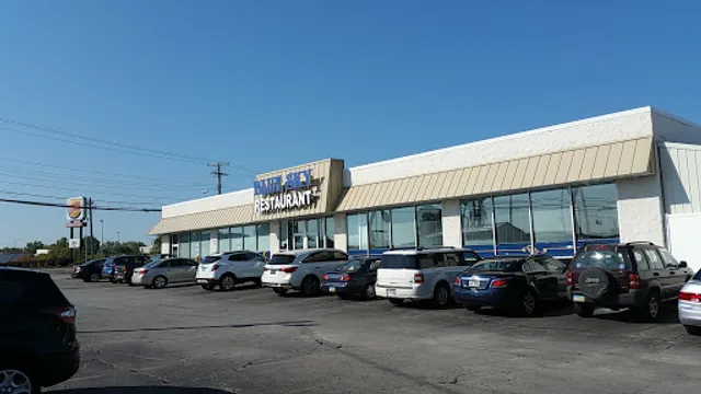 Blue Sky Restaurant