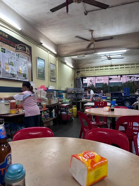 Hai Ong Seafood Restaurant