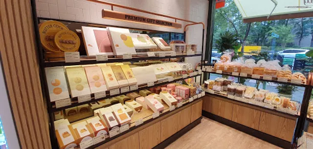 뚜레쥬르 배곧 에스케이점(SK점)