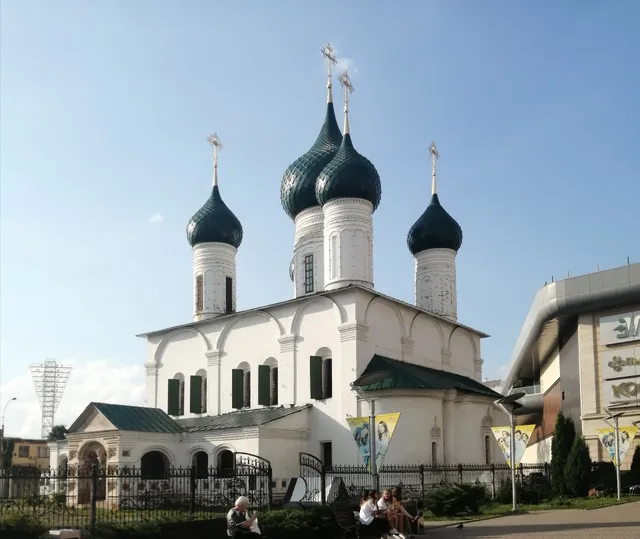 Voznesenskaya Tserkov'