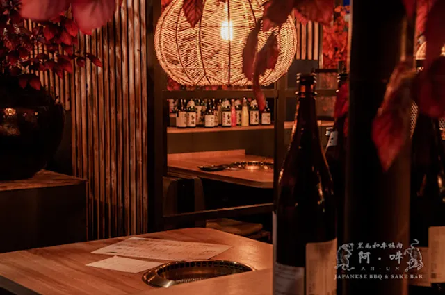 GYOJASANG Korean BBQ & Bar