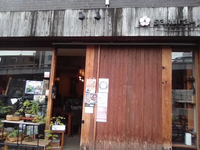 Restaurant Sakuraya