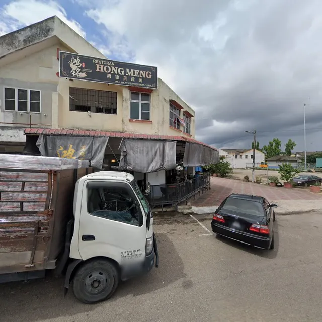 Restoran Hong Meng
