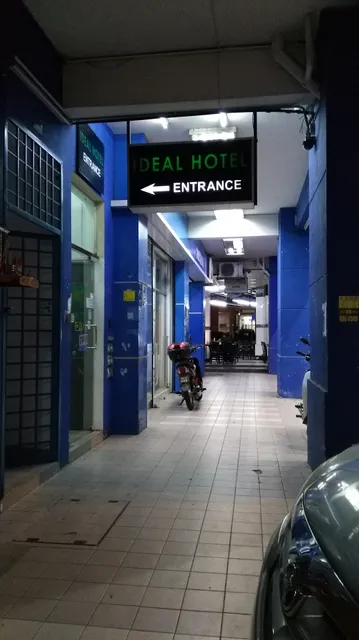 Ideal Hotel Sri Permaisuri Cheras