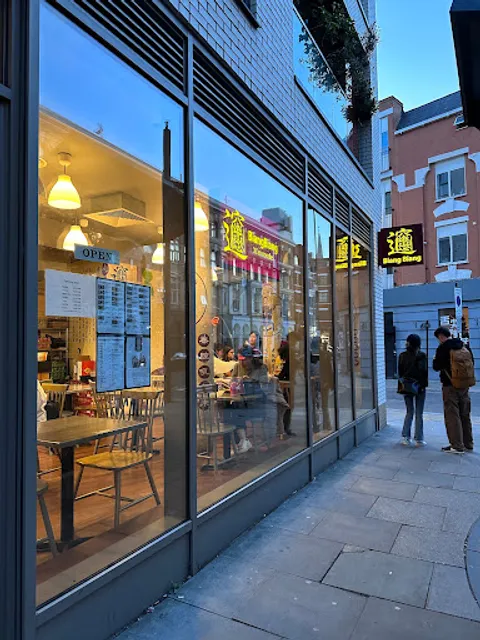 Xi'an BiangBiang Noodles Aldgate East Branch