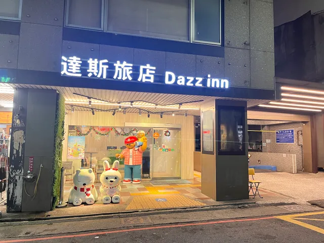 Dazz Inn