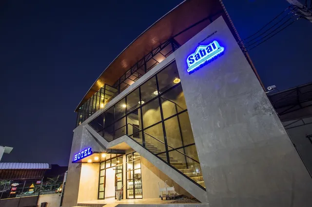 สบาย@เชียงราย Sabai@Chiang Rai