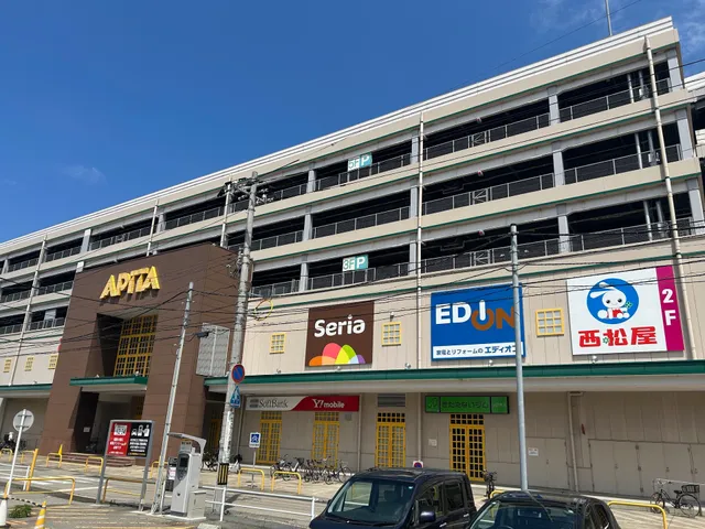Edion Apita Kanazawa Store
