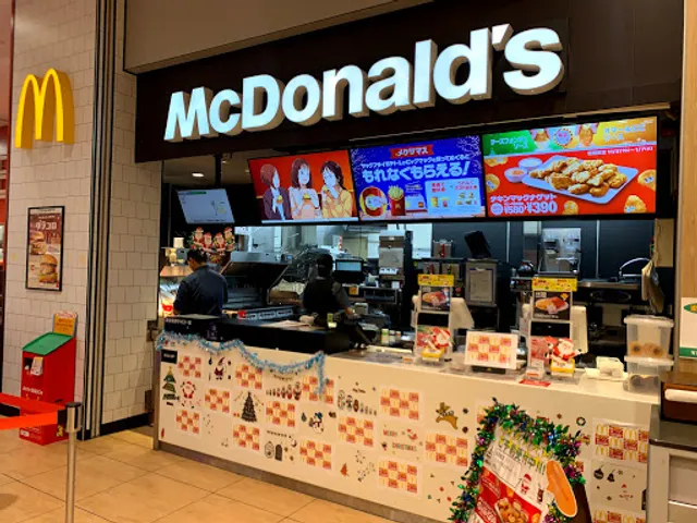 McDonald's Urayasu Higashino Yaoko