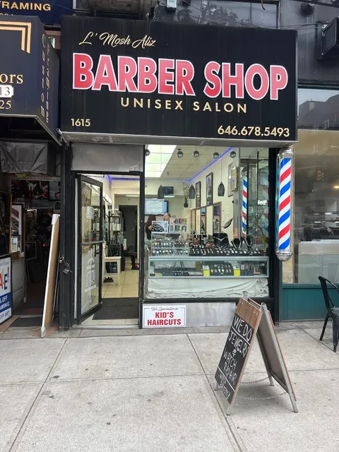 L' Moshaliz Hair Salon & Barber Shop