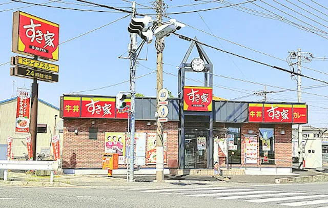 Sukiya
