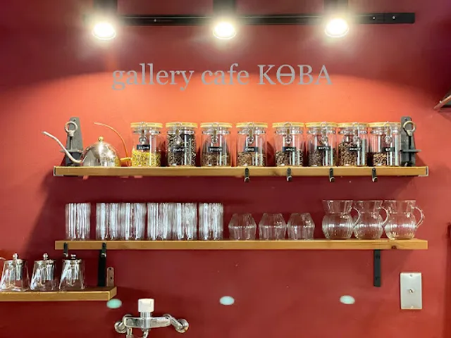 gallery cafe KӨBA （ギャラリーカフェこおば）