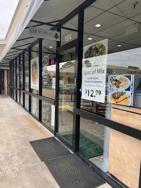 Leb Byblos Mediterranean Grill