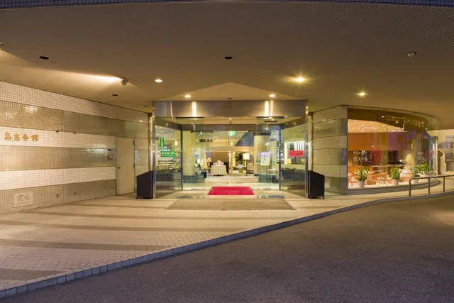 Palais Blanc Koshikaikan