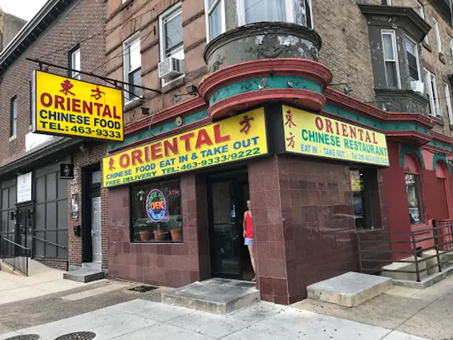 Oriental Chinese Restaurant