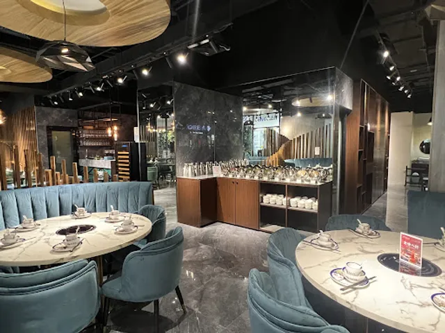 Yeego Chicken Hot Pot