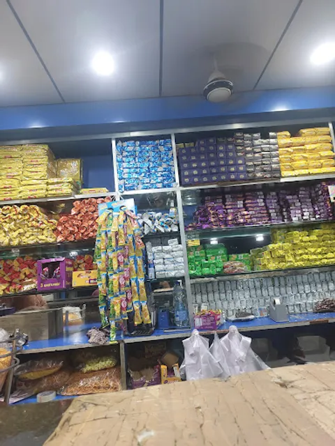 Sri Archana Sweets & Bakery