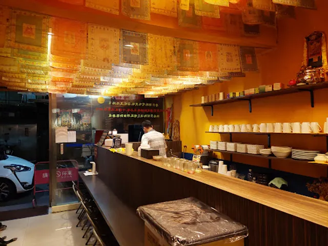 札西德勒 複合式餐飲（異國蔬食）