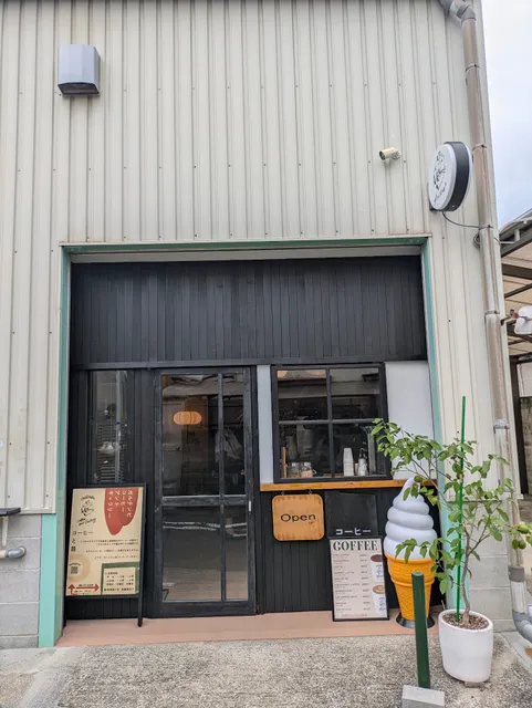 Galitebe Coffee & Gallery