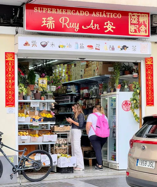 Supermercado asiático Ruy An