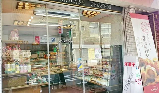シャルドン江南店