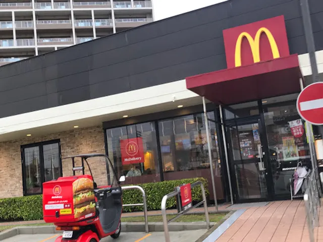 McDonald's National Route 58 Ojana