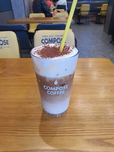 Compose Coffee - Gileum Lotte Classia