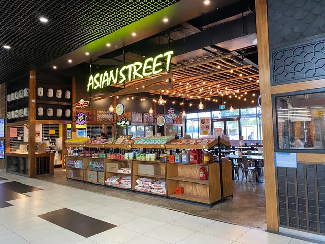 Asian Street 美食街